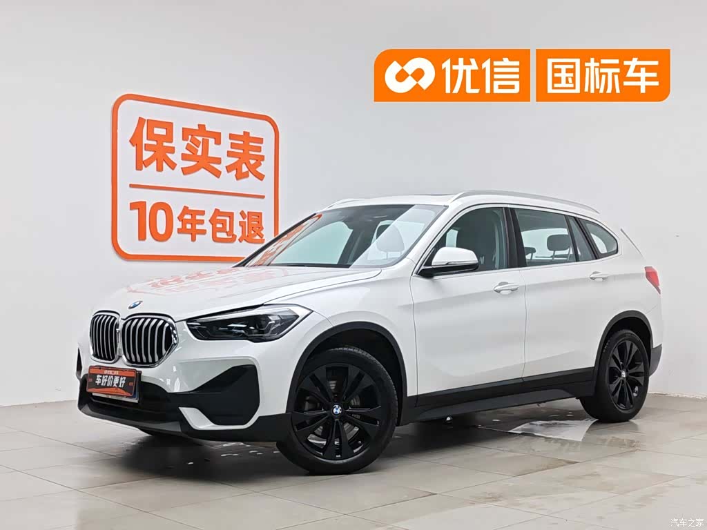 BMW X1, 2019 1