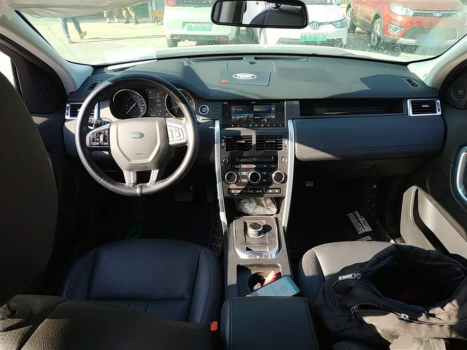 Land Rover Discover Shenxing