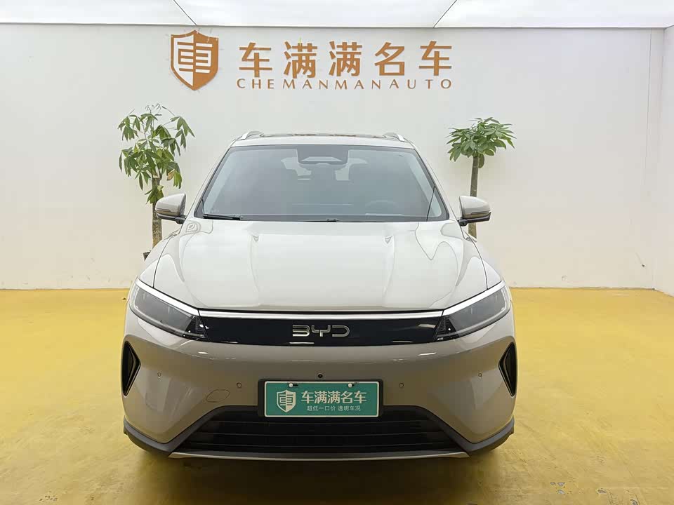 BYD Sea Lion 05 DM-i