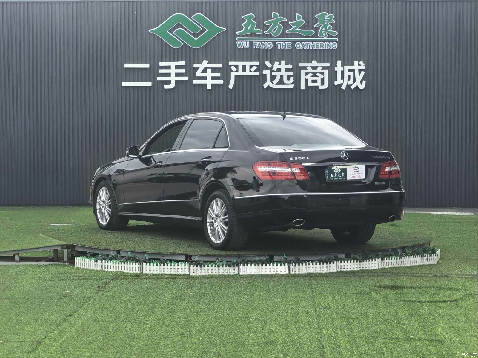 Mercedes-Benz E-Class, 2011 22