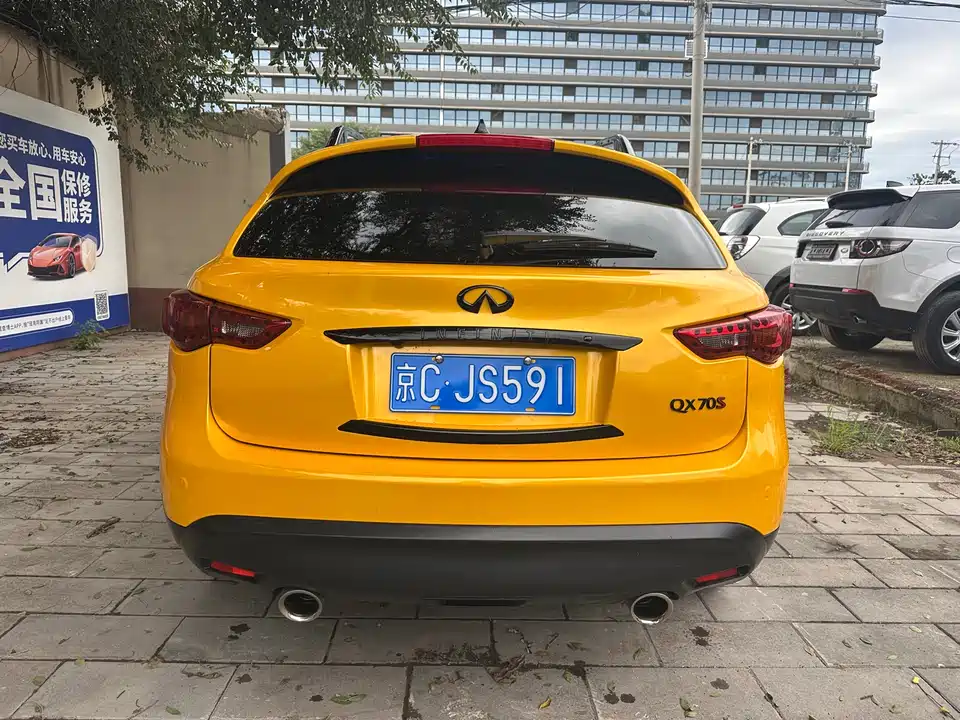 Infiniti QX70