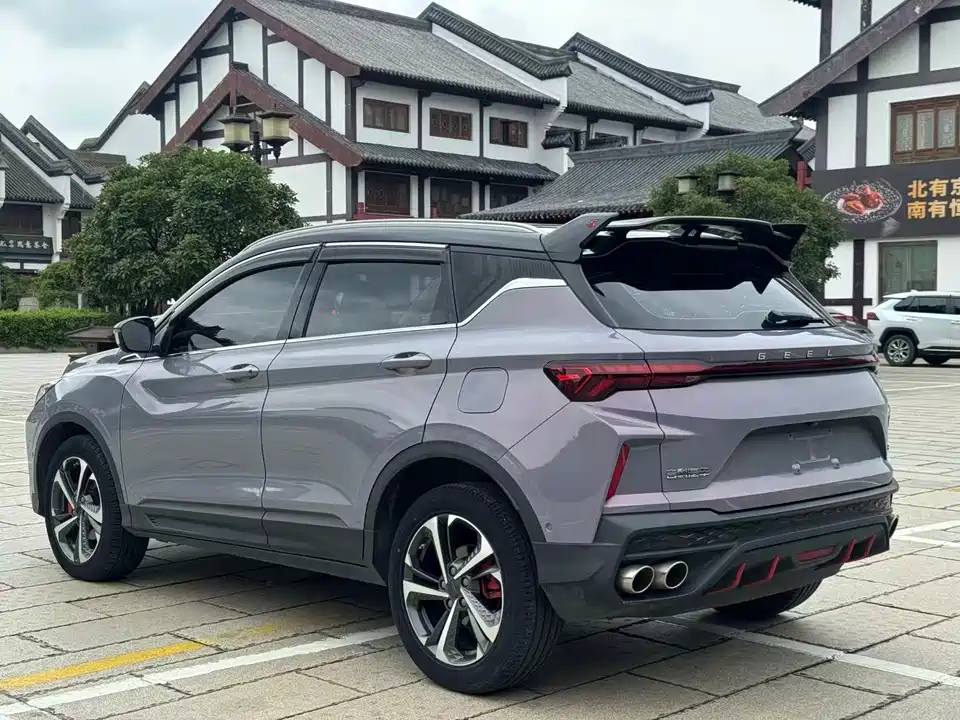 Geely Binrui