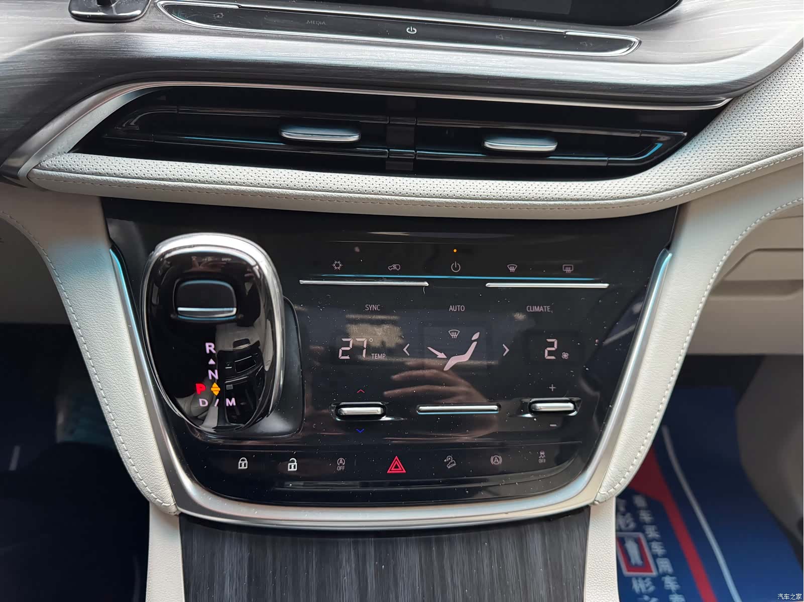 Buick GL8, 2022 30