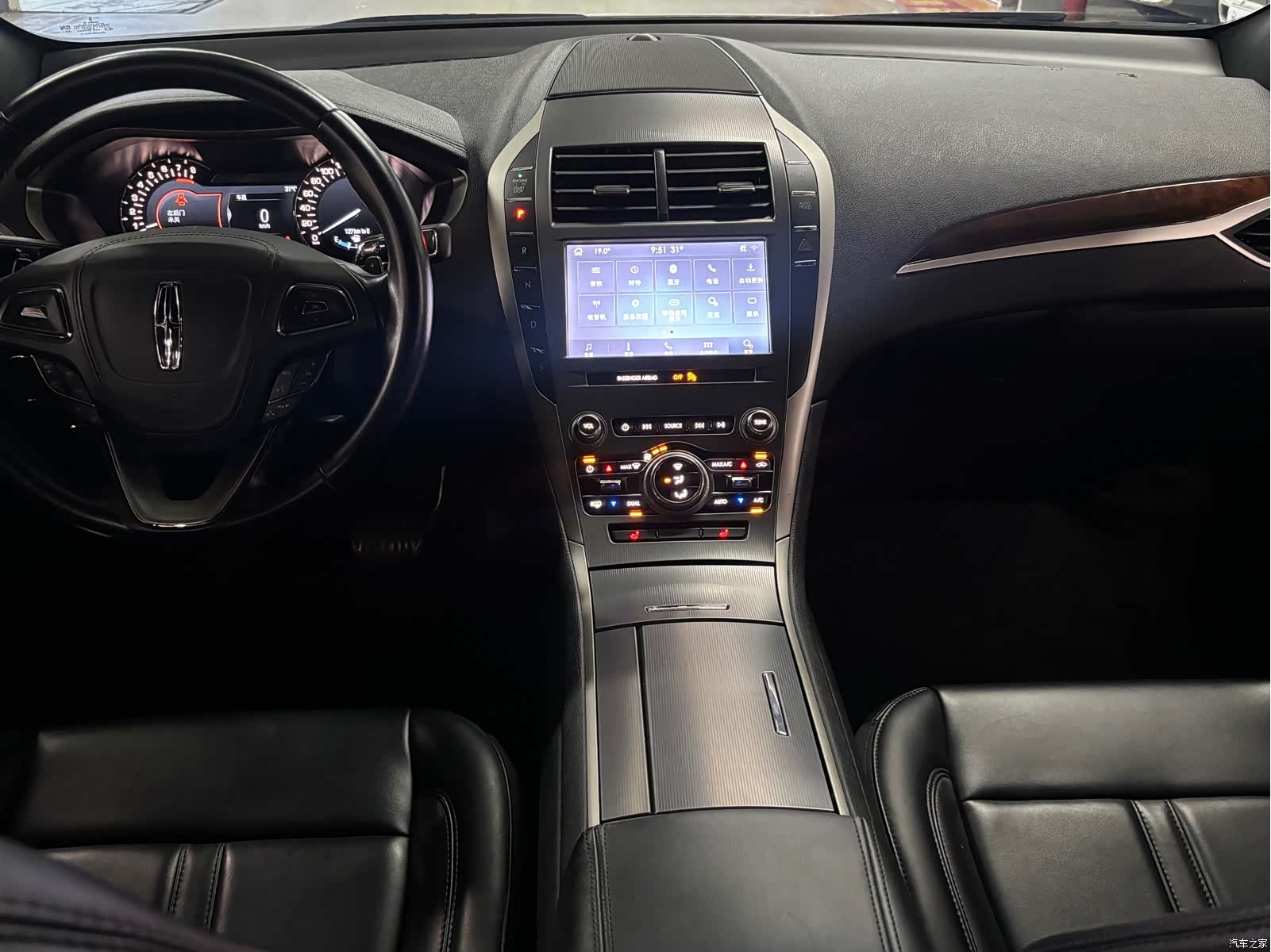 Lincoln MKZ, 2021 9