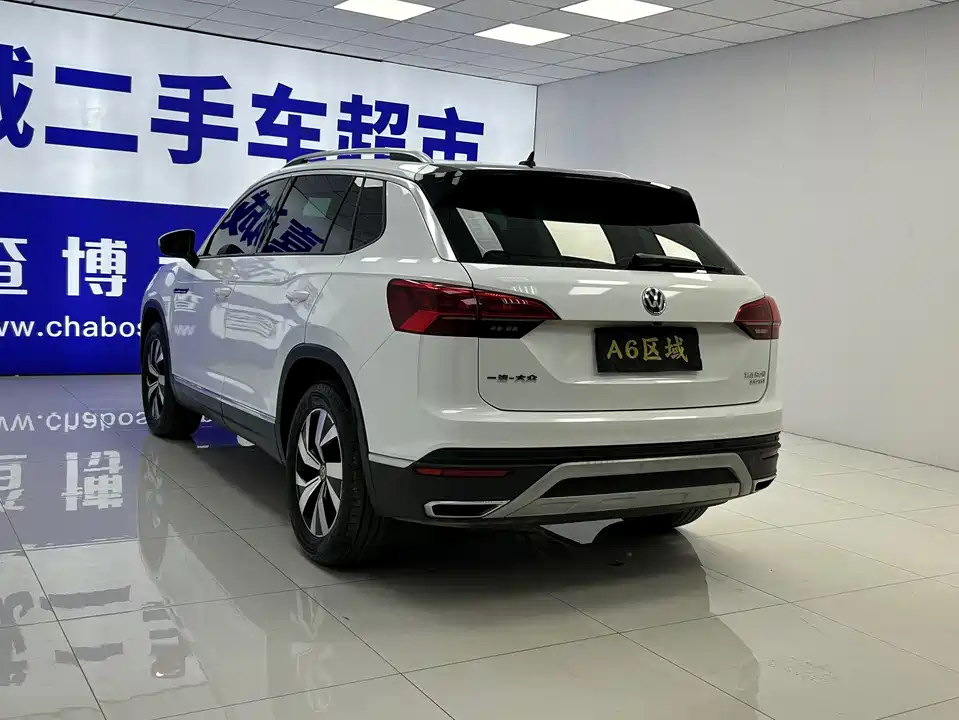 Volkswagen Tanyue Volkswagen Tanyue