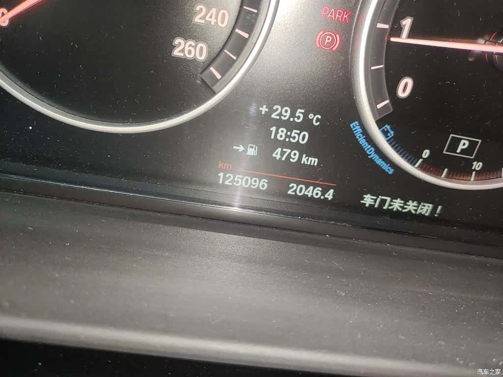 BMW 5 Series, 2015 все фото