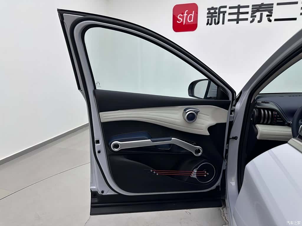 BYD Yuan, 2023 8