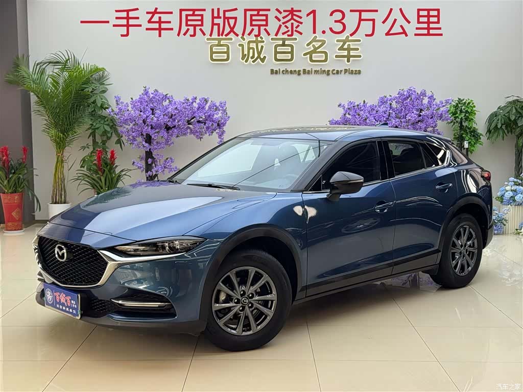 Mazda CX-4