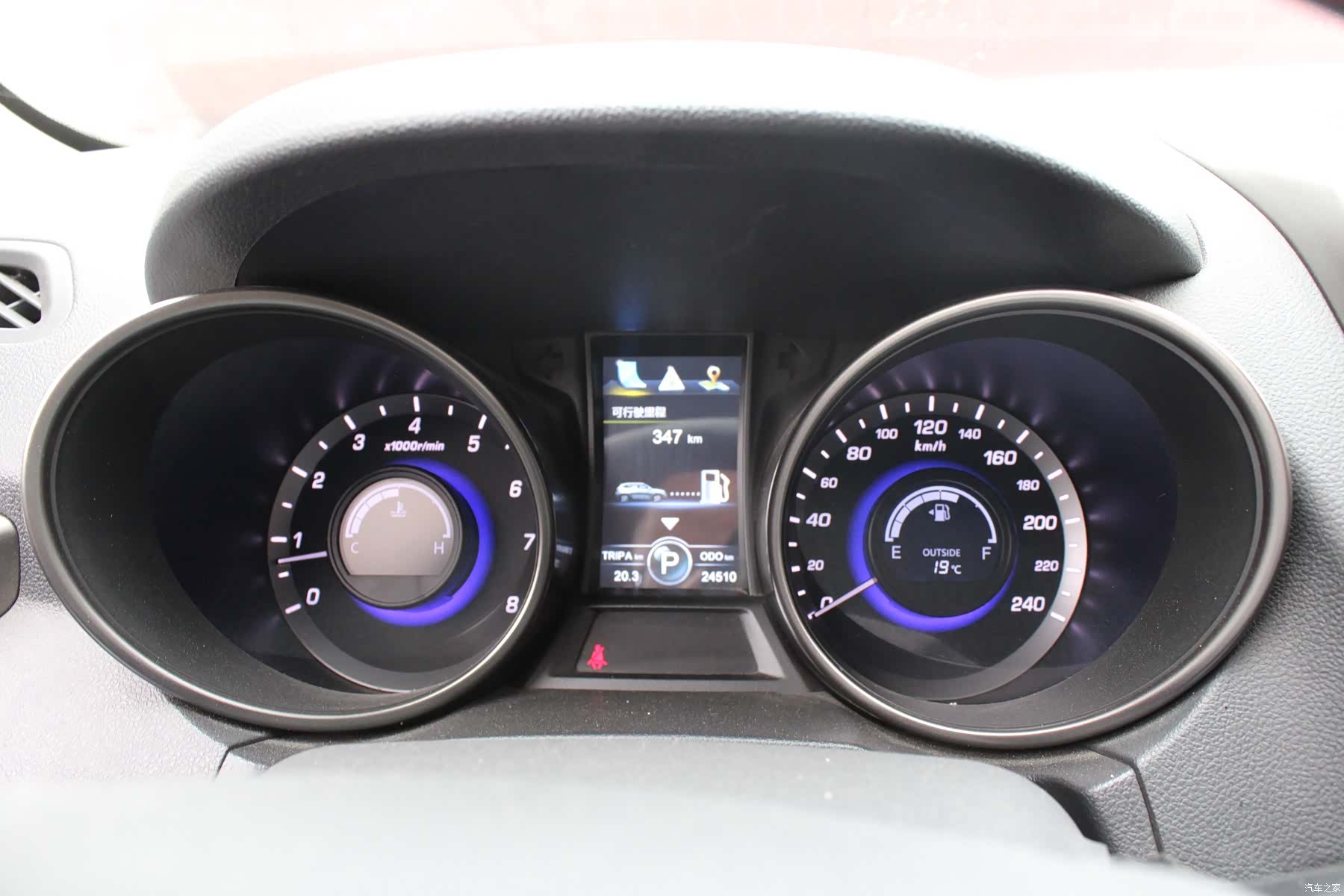 Changan CS75, 2016 19