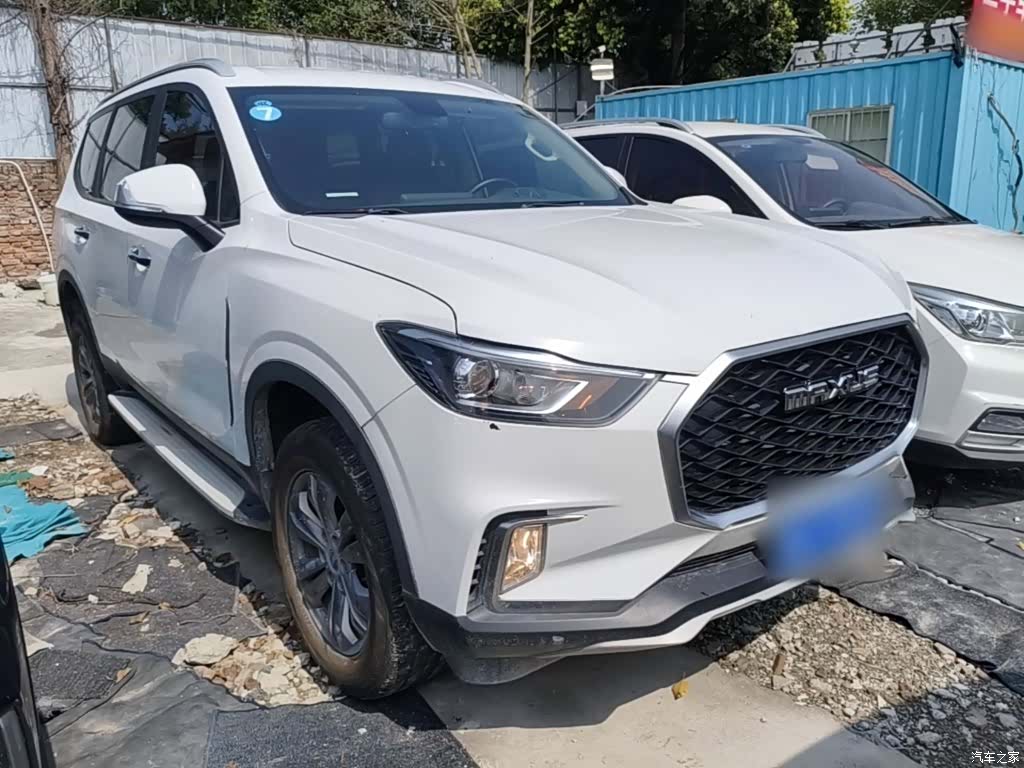 Maxus D90, 2022 4
