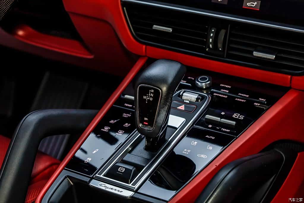 Porsche Cayenne, 2020 34