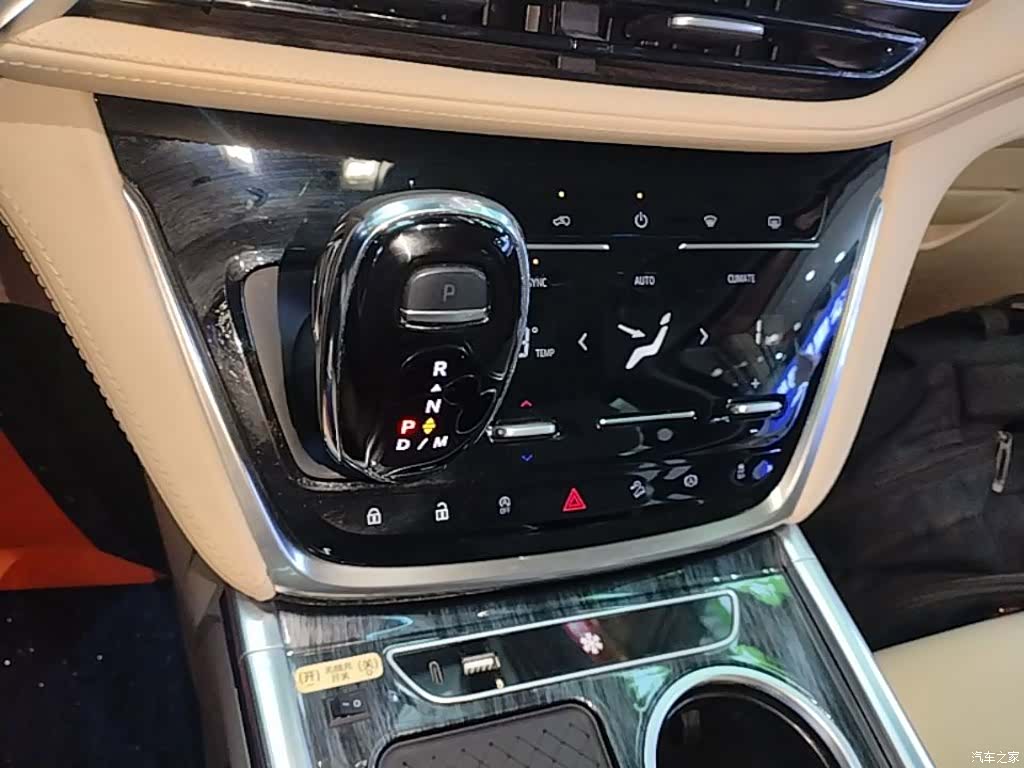 Buick GL8, 2024 14