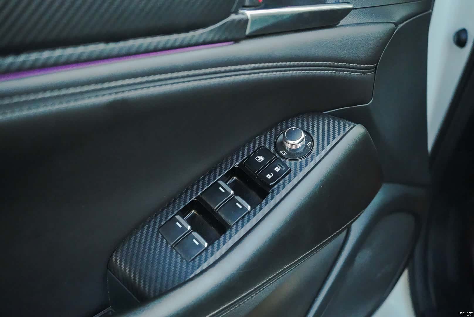 Mazda Atenza, 2020 24