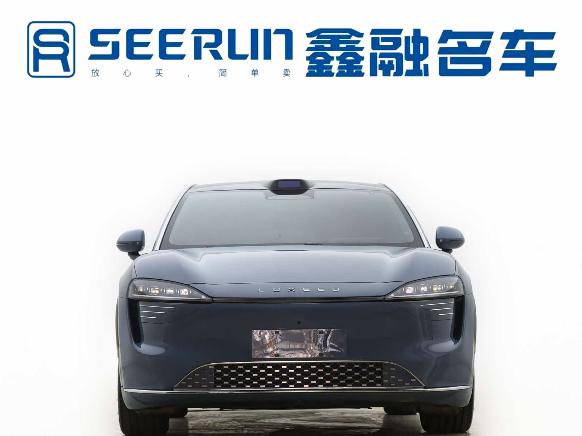 Luxeed R7, 2025 2