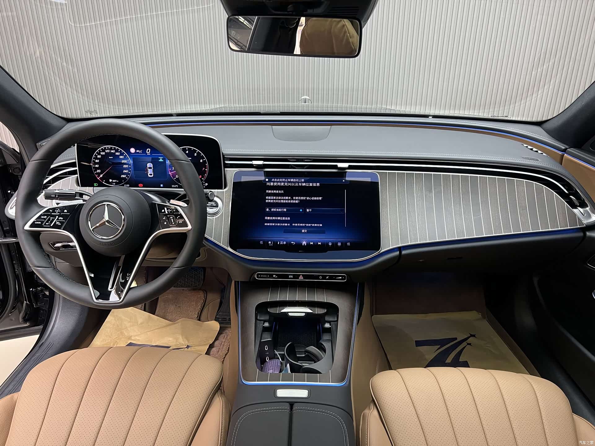 Mercedes-Benz E-Class, 2026 6