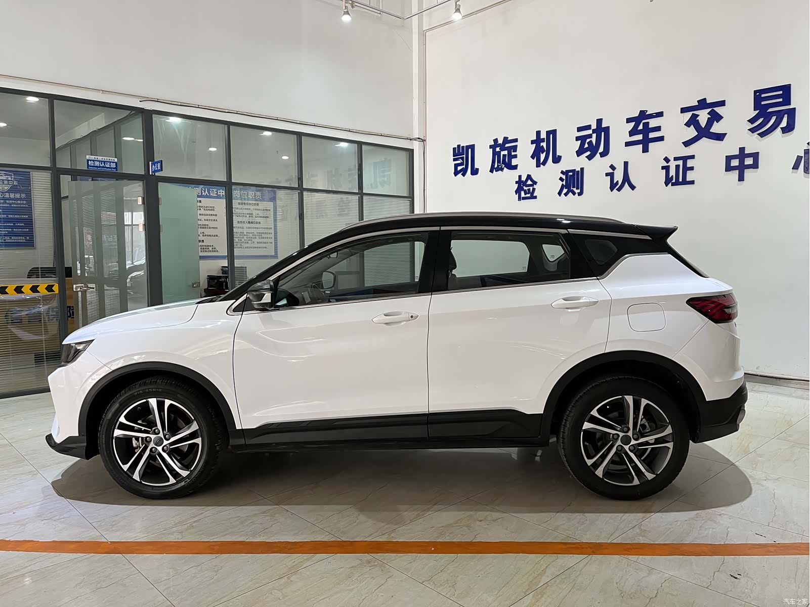 Geely Coolray, 2022 7