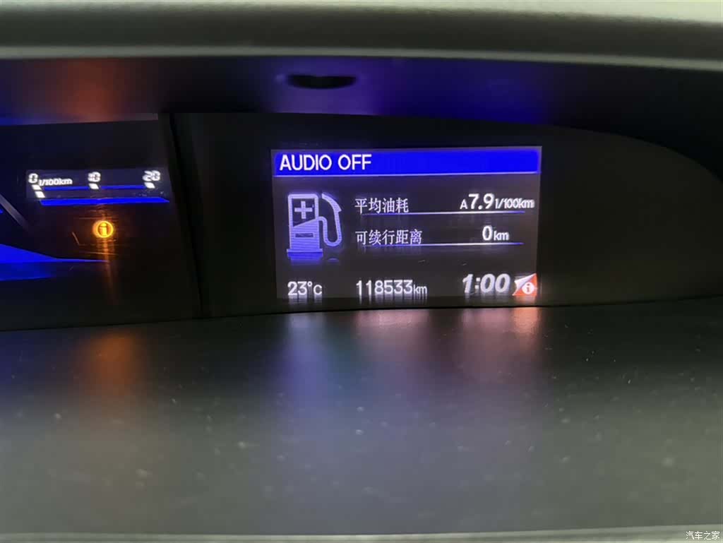 Honda Civic, 2016 3