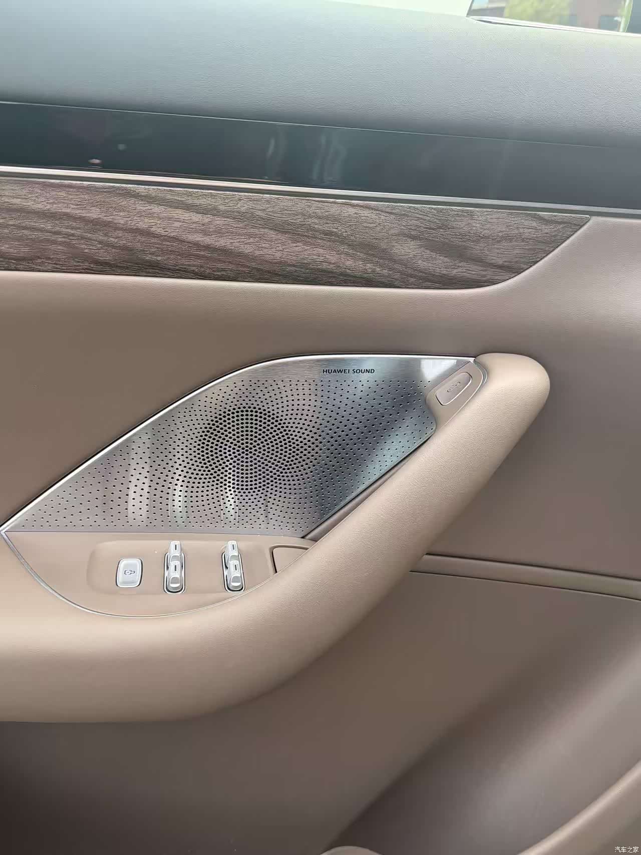Luxeed R7, 2025 9