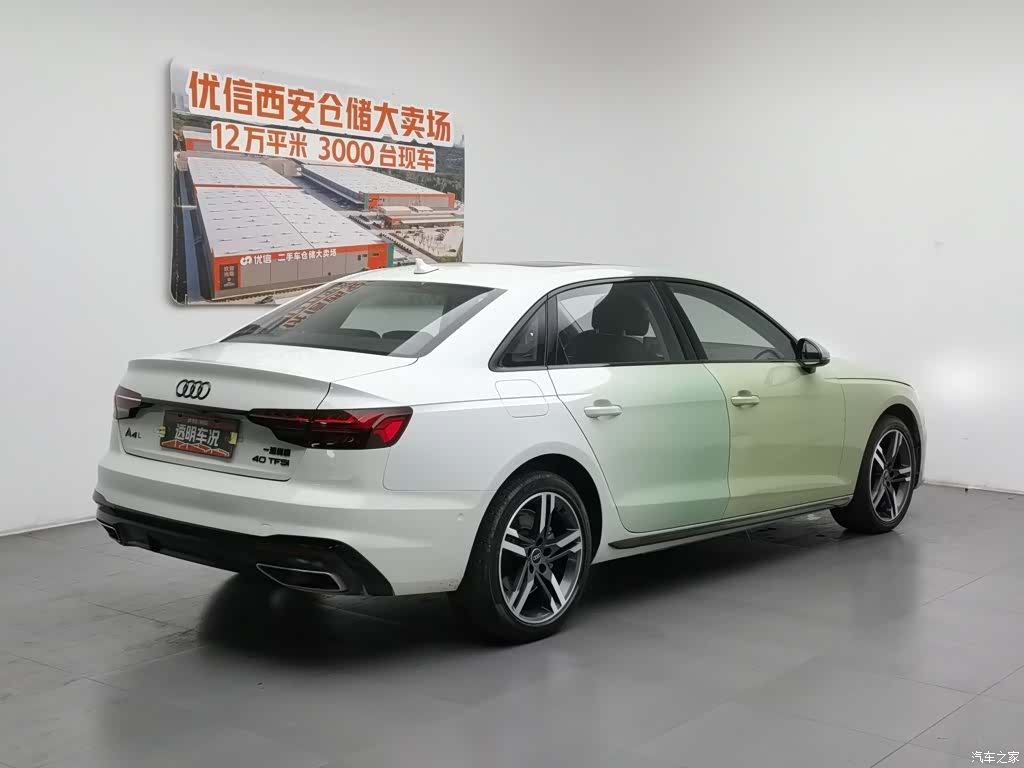 Audi A4L, 2022 2