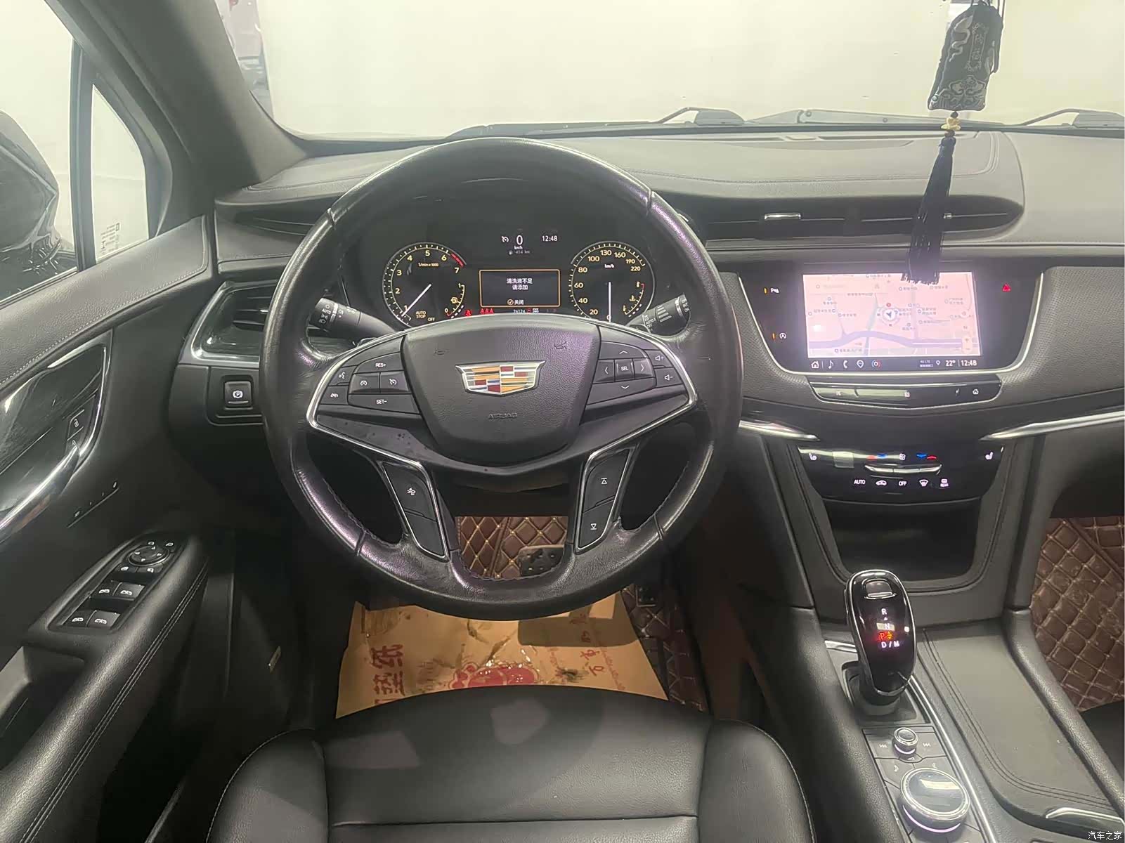 Cadillac XT5, 2020 15