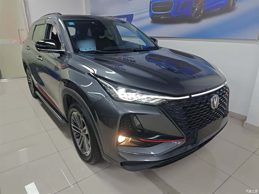 Changan CS75, 2021 4