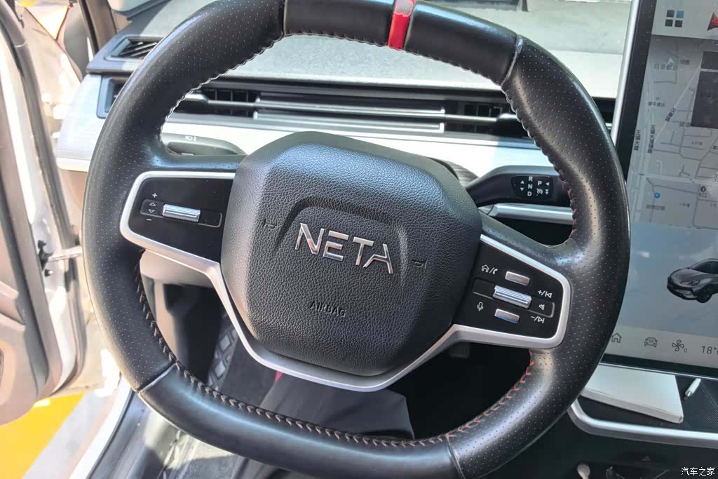 Neta V, 2022 15