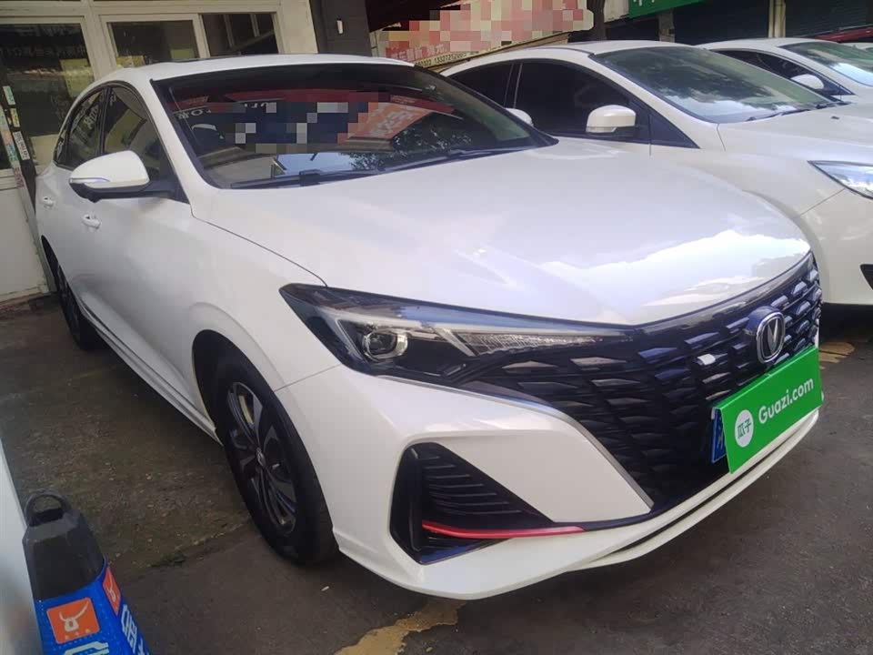 Changan Yidong