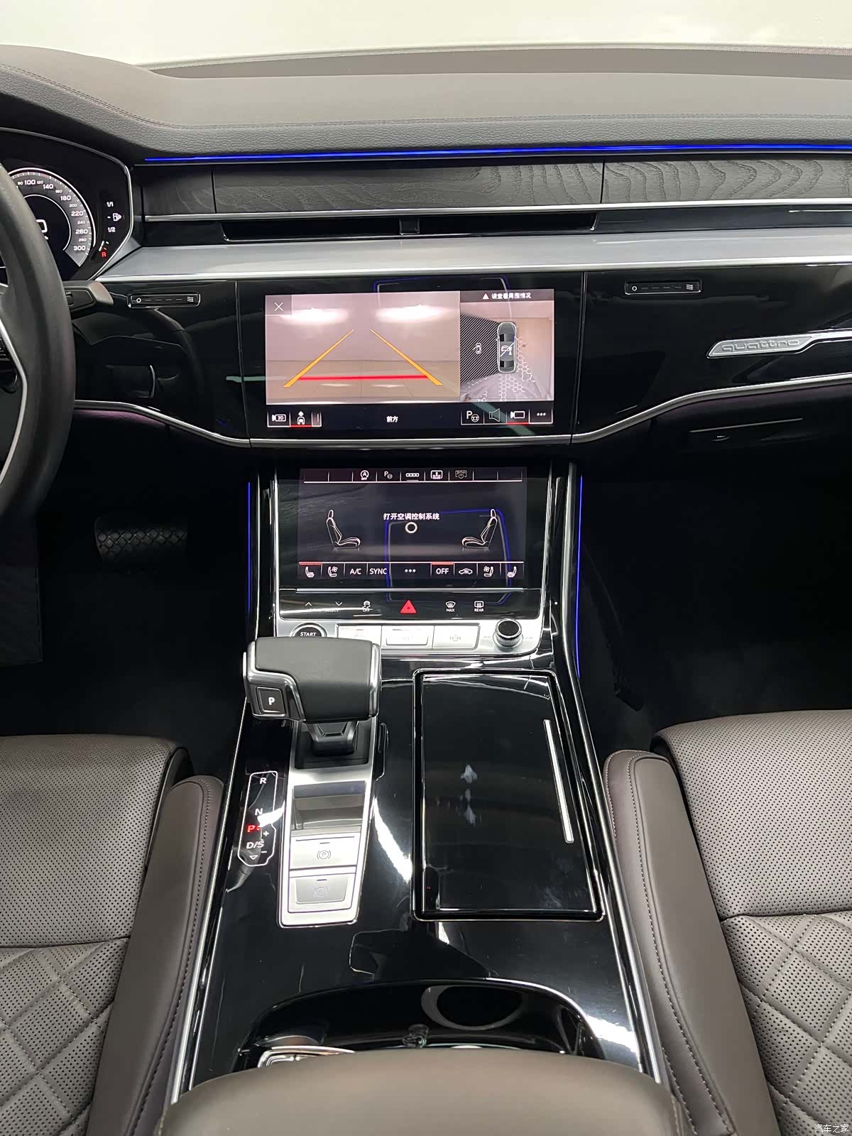 Audi A8L, 2021 7