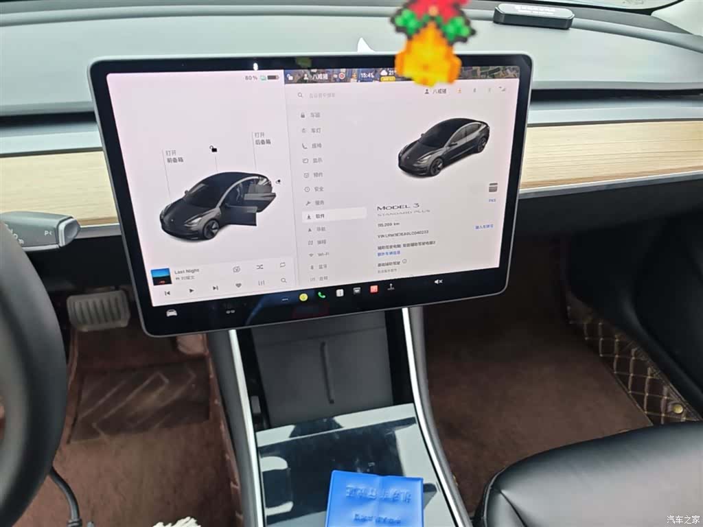 Tesla Model 3, 2020 13