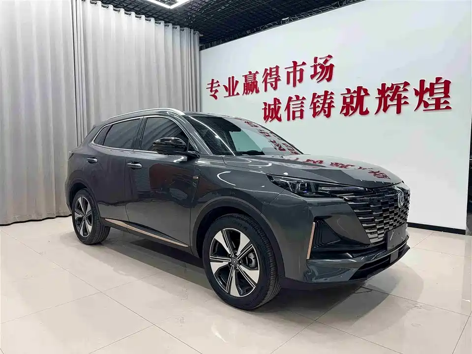 Changan CS55PLUS
