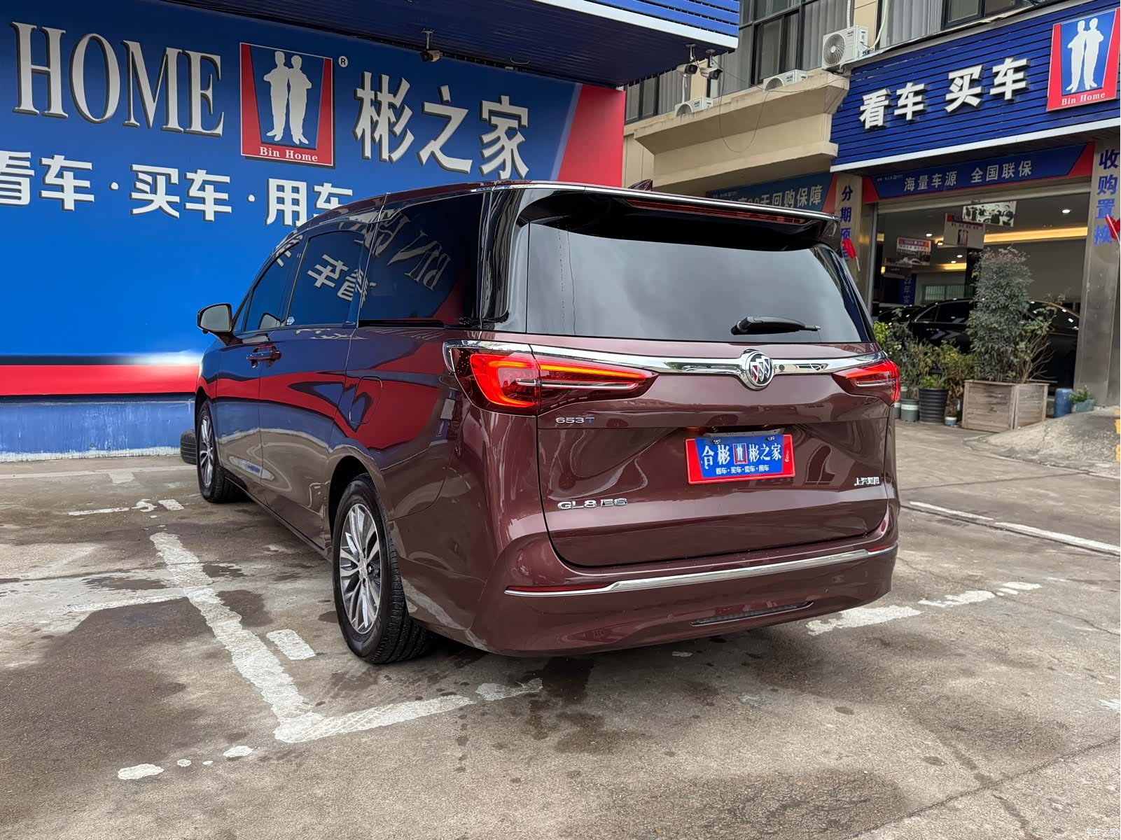 Buick GL8, 2022 44