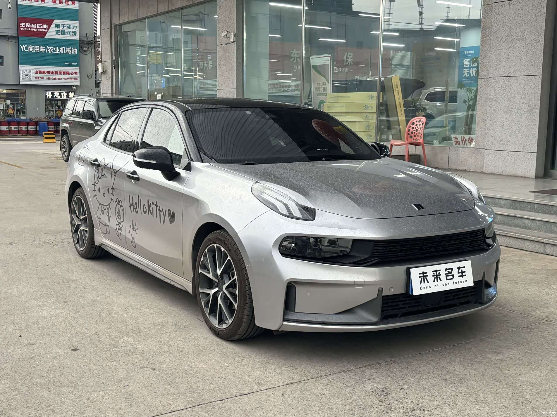 Lynk & Co 02, 2022 3