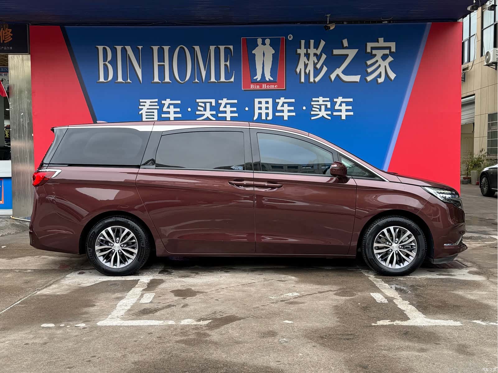 Buick GL8, 2022 42