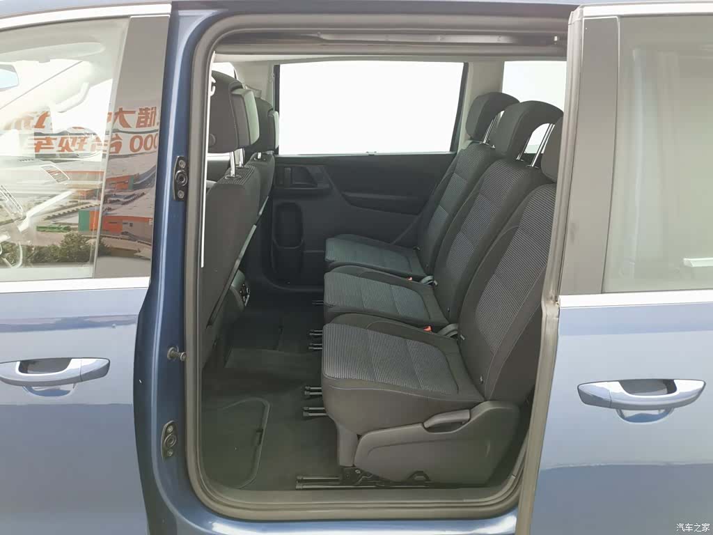 Volkswagen Xia, 2016 15