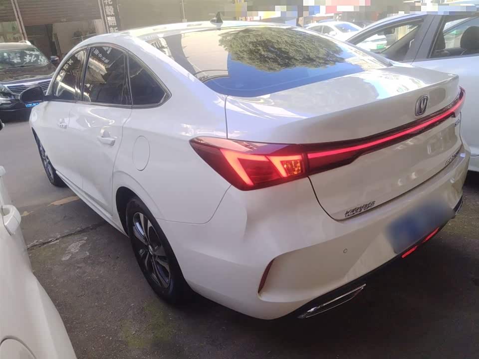 Changan Yidong