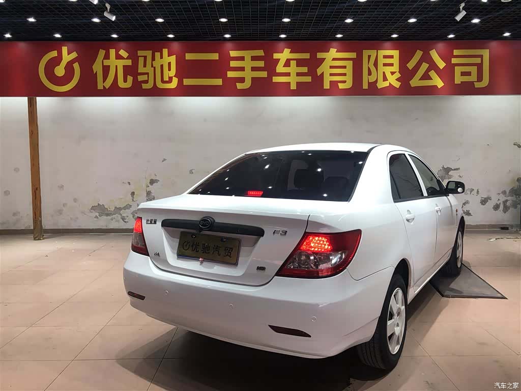 BYD F3, 2015 24
