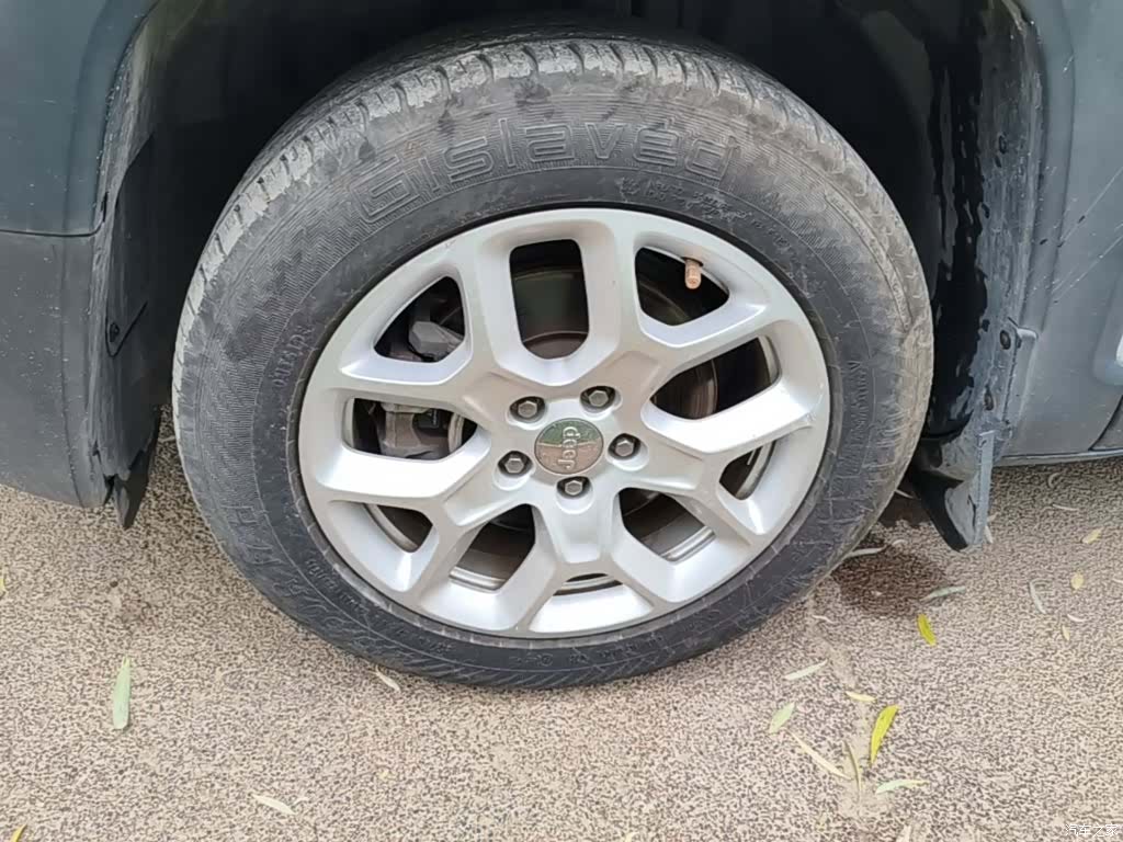 Jeep Renegade, 2016 23