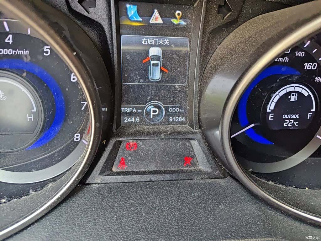 Changan CS75, 2016 все фото