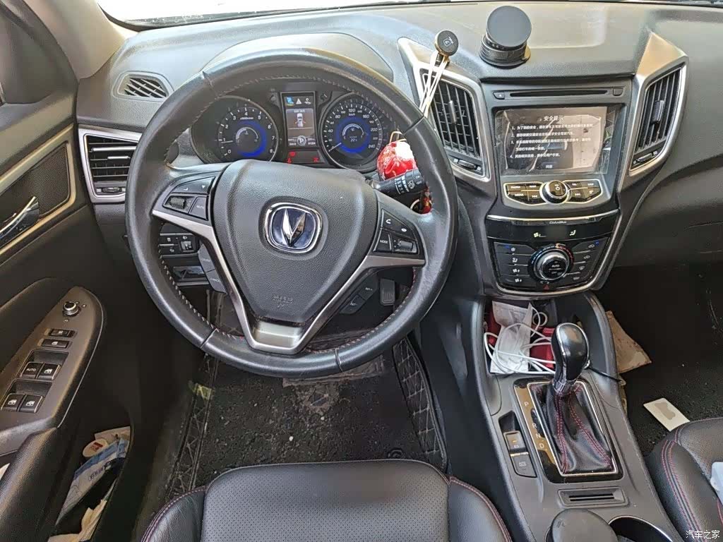 Changan CS75, 2016 3