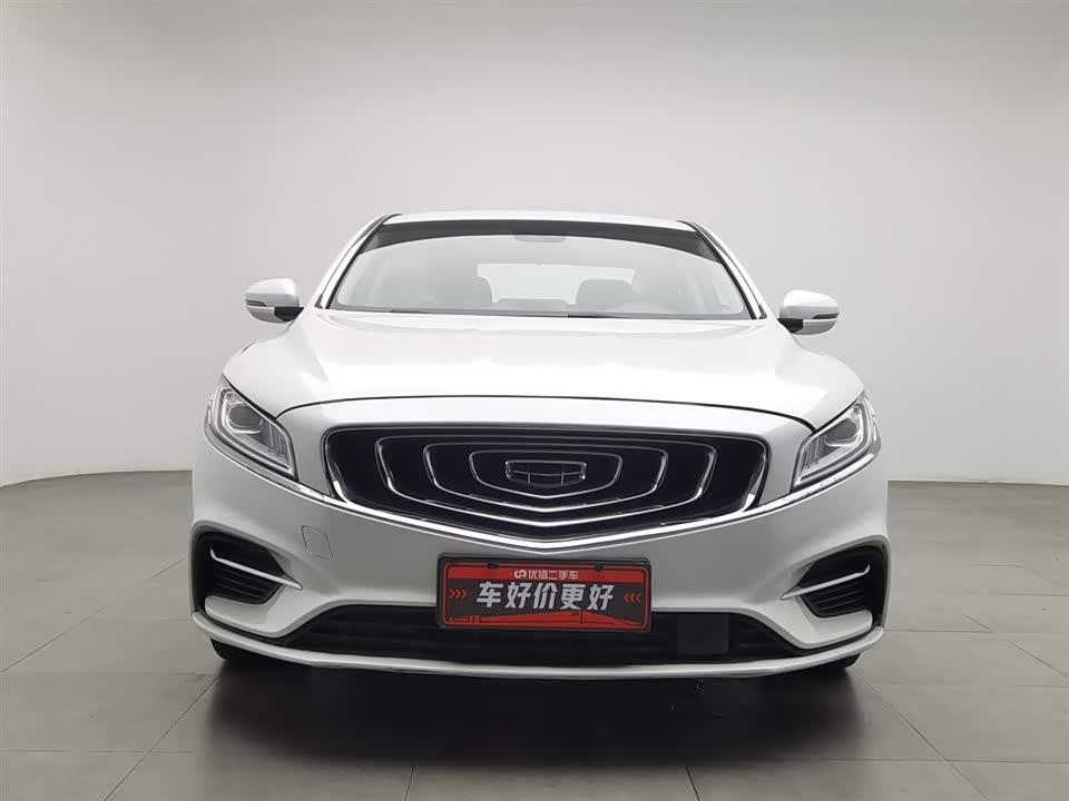 Geely Borui