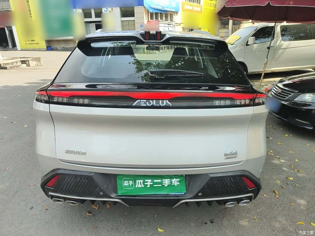 DongFeng DH-i, 2023 6