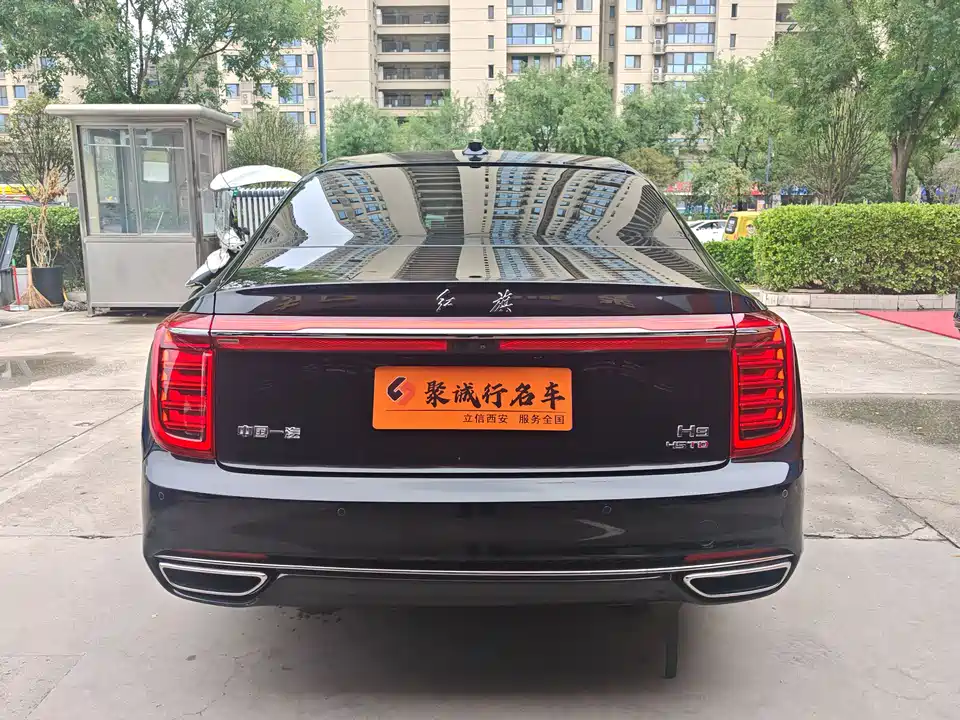 Hongqi H9