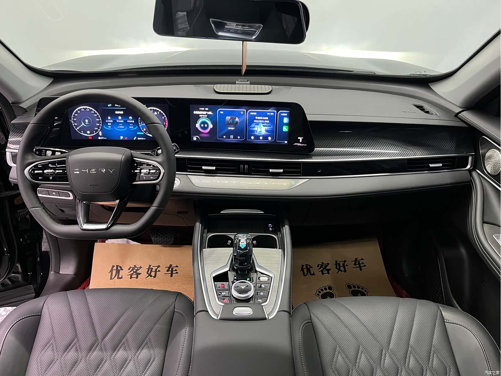 Chery Tiggo 7, 2024 9
