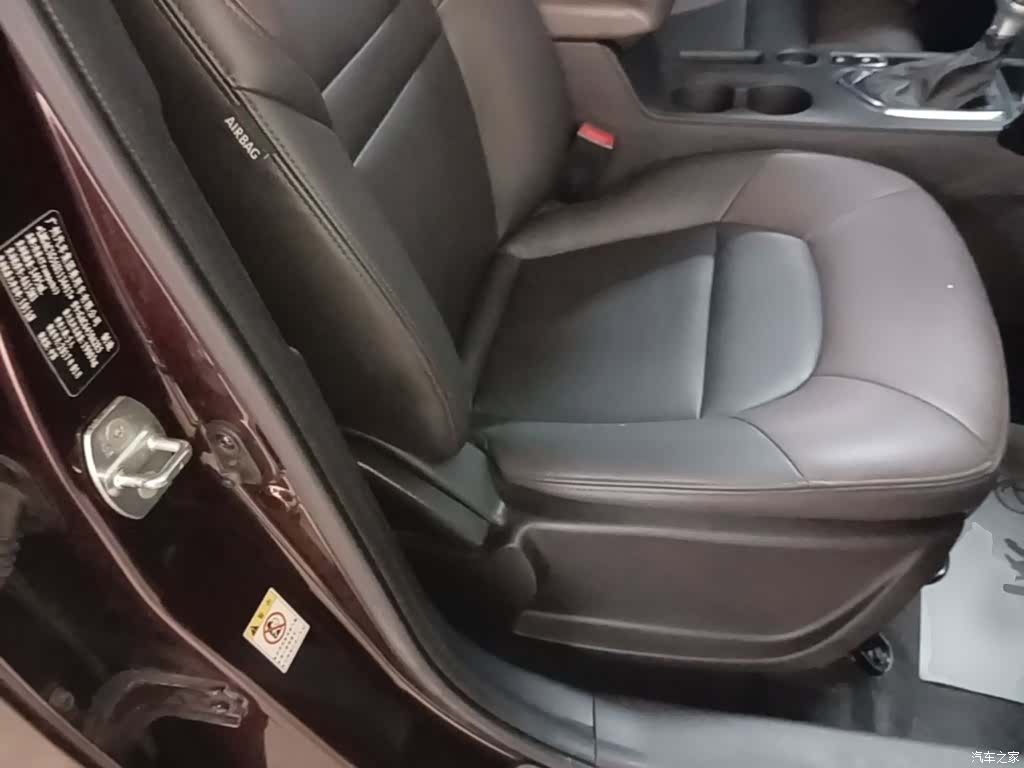 GAC GS4, 2017 25