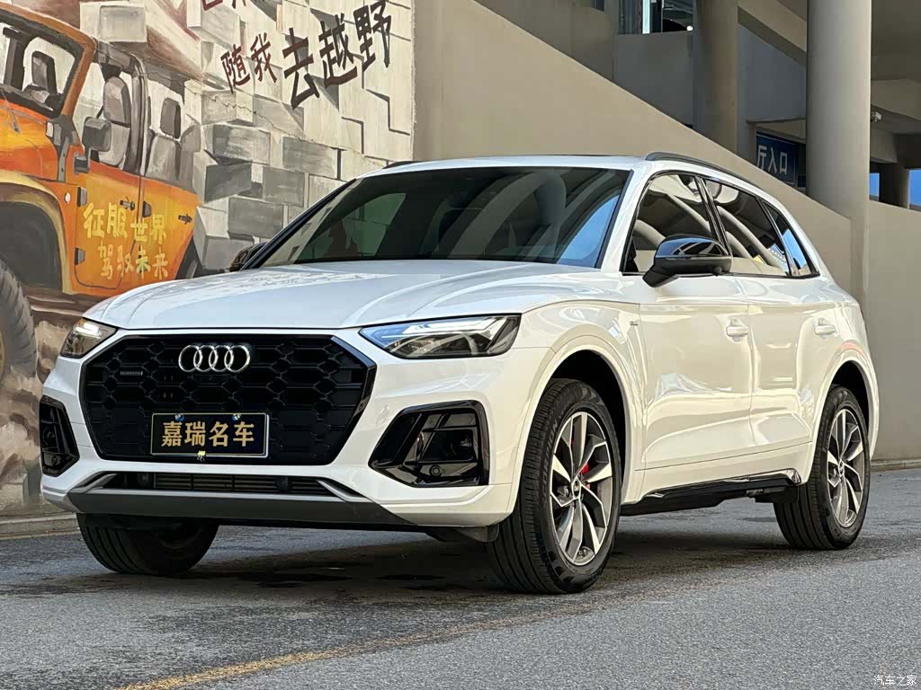 Audi Q5L, 2025 1