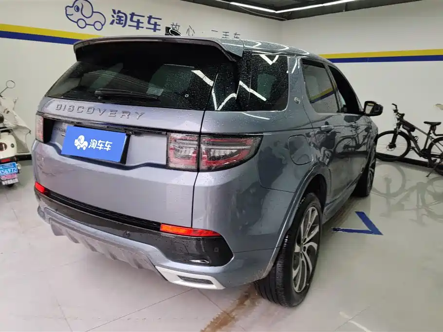 Land Rover Discover sports