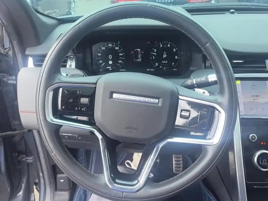 Land Rover Discover sports