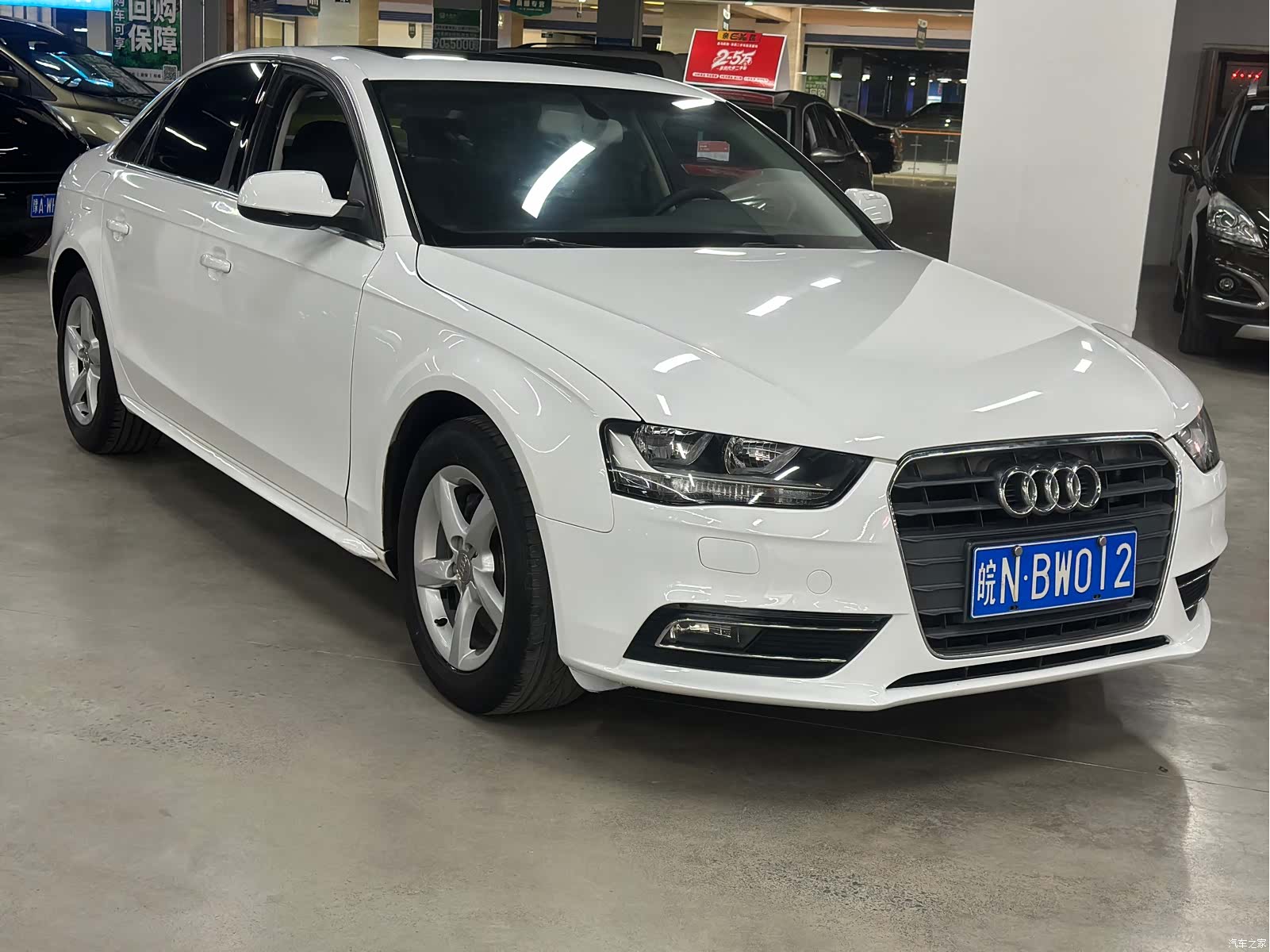 Audi A4L, 2014 2