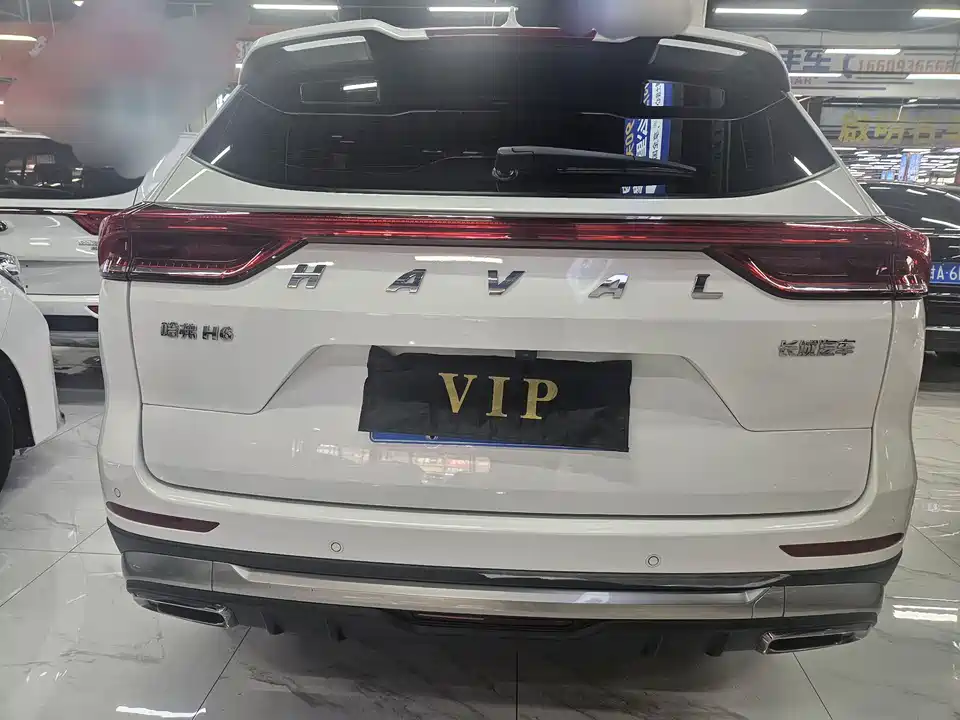 Haval H6