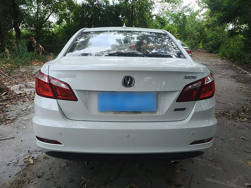 Changan Yidong